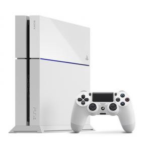 Consola Playstation 4 Fat